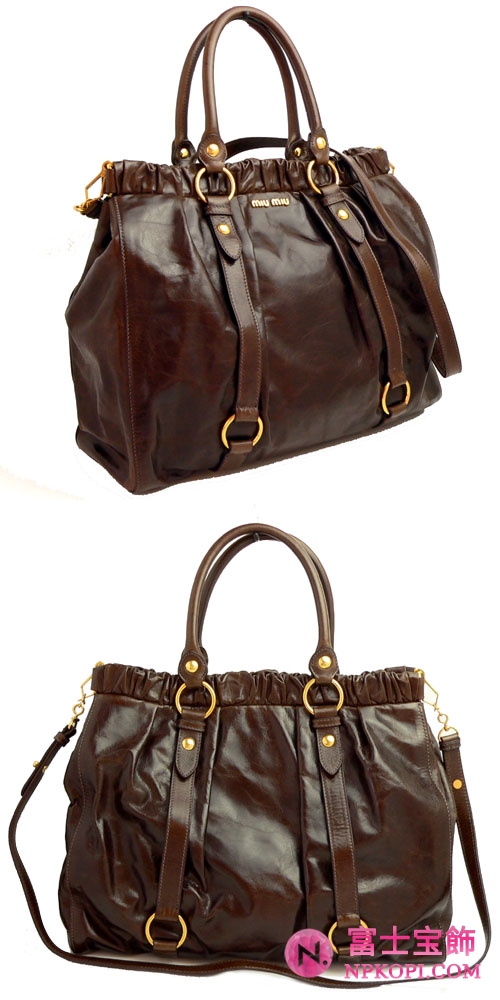ミュウミュウ miumiu トートバッグ/ななめがけバッグ 2Way ショルダーストラップ付き ギャザーレザー ブラウン（BRUCIATO） RN0423 VITELLO LUX BRUCIATO